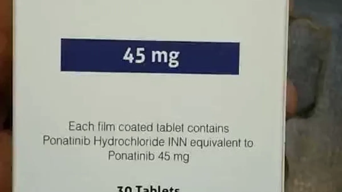 普纳替尼45mg仿制药版本